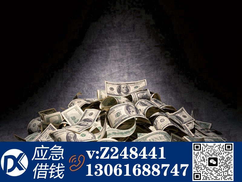 空放私人电话
